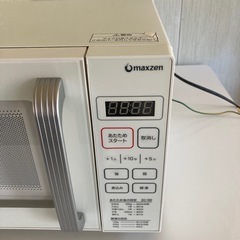オーブンレンジ電子レンジ (Kent K) 相川のキッチン家電《オーブンレンジ》の中古あげます・譲ります｜ジモティーで不用品の処分