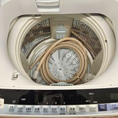 アウトレット】タテ型洗濯機（7kg）BW-V70J W(ホワイト): 生活家電/日立の家電品オンラインストア
