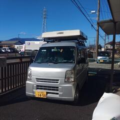取引者決まりました！スズキ　エブリバン　