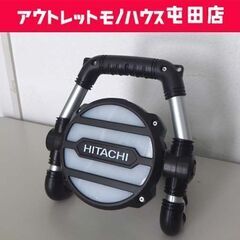 日立工機 現HIKOKI コードレスワークライト UB18DGL...