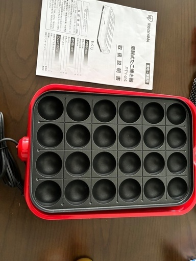 着脱式 たこ焼き器 アイリスオーヤマ