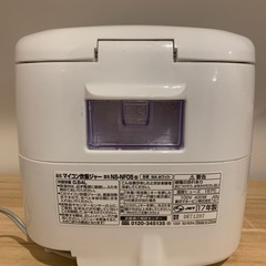 【無料】炊飯器の画像