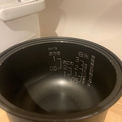 【無料】炊飯器の画像
