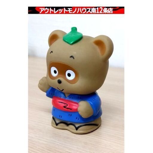 希少 1993年 サンリオ ぽこぽん日記 タヌキ ソフビ貯金箱 人形