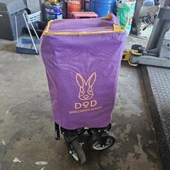 DOD キャリーカート　ドッペルギャンガー