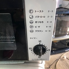 NO：3295 オーブントースター　超お買い得品‼️の画像