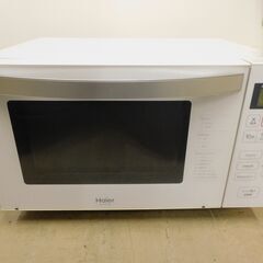 ☆ジモティ割あり☆ 久しい Haier 電子レンジ JM-FH18KE 22年製 動作確認／