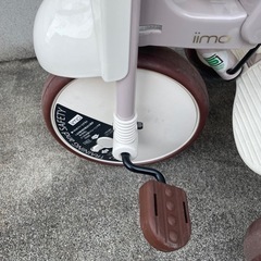 子供用　折りたたみ　三輪車　iimo 美品　の画像