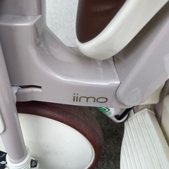 子供用　折りたたみ　三輪車　iimo 美品　の画像