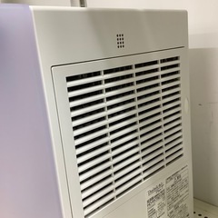 トレファク ラパーク岸和田店】2023年製 ２ドア冷蔵庫 入荷しました【12ヶ月保証】