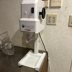 【予定者決定】スノーアイス　かき氷マシーン