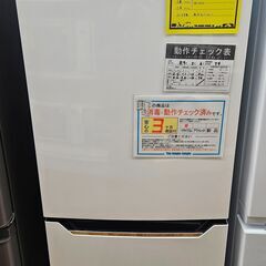 3ヶ月保証付き！！！　冷蔵庫　Hisense　HR-D15C　2018年製　【ジャングルジャングル堺初芝店】