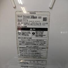 TOTO TCF8FM55  ウォッシュレット トイレ 便座 瞬間式 
2020年製の画像