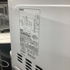 トレファク ラパーク岸和田店】電子レンジHITACHI入荷しました。 (トレファク岸和田店) 春木のキッチン家電《電子レンジ 》の中古あげます・譲ります｜ジモティーで不用品の処分