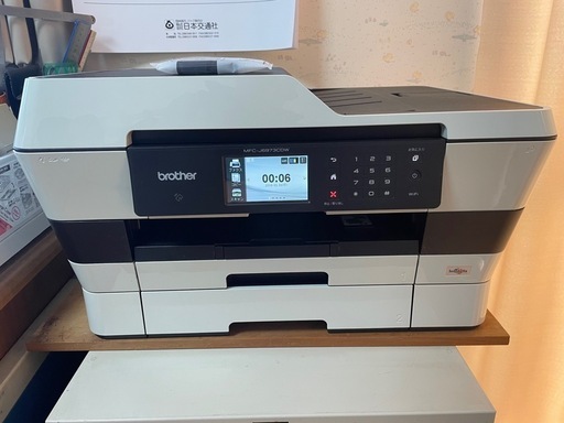 お取り引き中　ブラザー　MFC-J6973CDW A3対応　　
