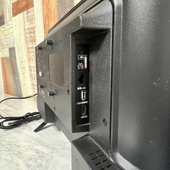 Eeeeマーケット（Produced by Eco Device） / WIS AS-503W 50インチ 3波 FHD&HD液晶テレビ PVR（外付け HDD録画機能） ダブルチューナー（裏番組録画可）1131(W)×243(D) ×717(H) mm