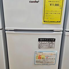 6ヶ月保証付き！！！　comfee 　冷蔵庫　RCT-90WH　2022年製　【ジャングルジャングル堺初芝店】