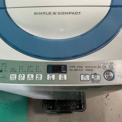 SHARP/洗濯機/ES-GE70R/2016/7kgの画像