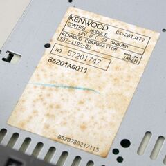 動作未確認 ジャンク SUBARU純正 6連CD/MD GX-201JE ラジオ エアコン レガシーなど 前期型 KENWOOD 札幌市 清田区 平岡の画像