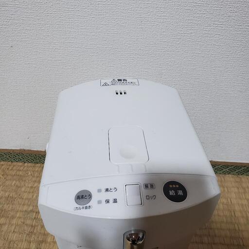 IRIS OHYAMA アイリスオーヤマ ジャーポット 電気ポット 動作確認済み IMHD-022 ホワイト 2020年製 2.2L (キンちゃん) 古川橋のキッチン家電《電気ポット》の中古あげます・譲ります|ジモティーで不用品の処分 IRIS OHYAMA アイリスオーヤマ ジャーポット 電気ポット 動作確認済み IMHD-022 ホワイト 2020年製 2.2L (キンちゃん) 古川橋のキッチン家電《電気ポット》の中古あげます・譲ります|ジモティーで不用品の処分