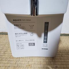 ☆ジモティ割あり☆ TCL 液晶テレビ 23年製 32インチ クリーニング済 YJ4918