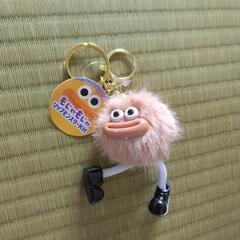 もじゃもじゃリップモンスター　キーホルダー