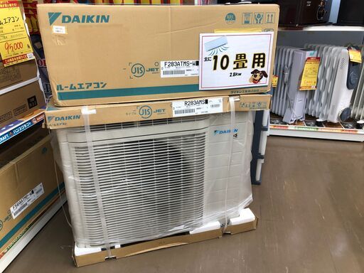 【未使用品】ダイキンルームエアコン　S283ATMS-W 2023年式