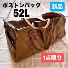 新品⭐️ボストンバッグ 旅行バッグ メンズ ジムバック ゴルフ ...