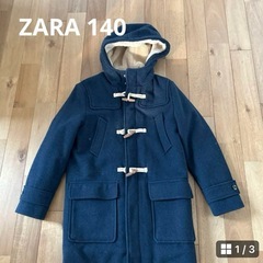 ZARA  サイズ140 ダッフルコート