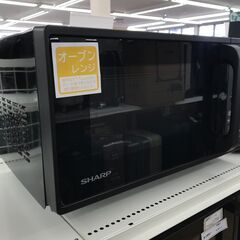 ☆ジモティ割あり☆ SHARP 電子レンジ 21年製 動作確認／クリーニング済み KJ8270 (リユースのサカイ) 春日部のキッチン家電《電子レンジ 》の中古あげます・譲ります｜ジモティーで不用品の処分