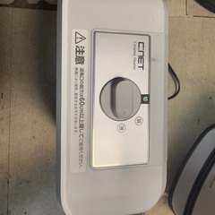 セラミツクヒーターの画像
