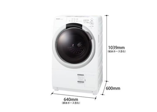 SHARP ドラム式電気洗濯乾燥機 ES-S7F (みち) 北赤羽の生活家電《洗濯機》の中古あげます・譲ります｜ジモティーで不用品の処分