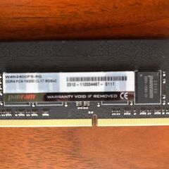 半額！ノートPC用 メモリ DDR4-2400 (PC4-19200) 8GB×2枚 CFD Panramの画像