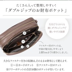 レディース　ショルダーバッグの画像