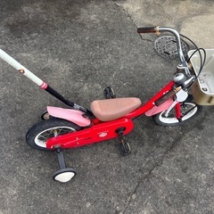 自転車補助輪つき