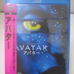 G♪4 ブルーレイ アバター 未開封品 AVATAR 検：Blu...