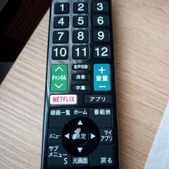 Panasonicテレビ用リモコン新品（汎用品）の画像
