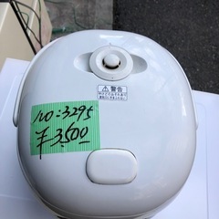 NO：3295 値下げ東芝IH3🈴炊飯器‼️   お買い得品❣️