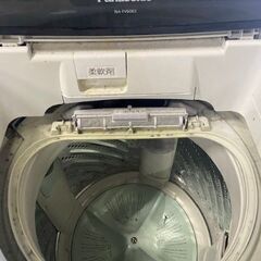 洗濯機無料でお譲りします(Panaconic NA-FV60B3) (らくらく回収) 木津川の生活家電《洗濯機》の中古あげます・譲ります ｜ジモティーで不用品の処分