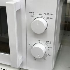 ☆ジモティ割あり☆ ニトリ 電子レンジ 23年製 動作確認／クリーニング済み KJ8271 (リユースのサカイ) 春日部のキッチン家電《電子レンジ 》の中古あげます・譲ります｜ジモティーで不用品の処分