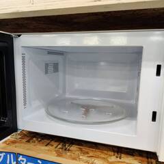電子レンジ HMR-BK220-Z6 ホワイト [22L /60Hz（西日本専用）] 日立｜HITACHI 通販 | ビックカメラ.com