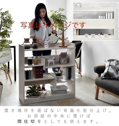 ☆ジモティ割あり☆ 収納棚ホワイトクリーニング済YJ5307 (リユースのサカイ八街) 榎戸の収納家具《棚、シェルフ》の中古あげます・譲ります｜ ジモティーで不用品の処分