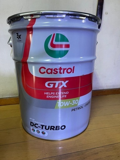 メンテナンス用品 Castorol GTX CD-TURBO10W-30 20L