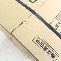 千歳市/恵庭市 未使用 コロナ スペースネオミニ 密閉式石油ストーブ FF-SG4224M FF式輻射 木造11畳 コンクリート18畳 寒冷地用ストーブ ①の画像