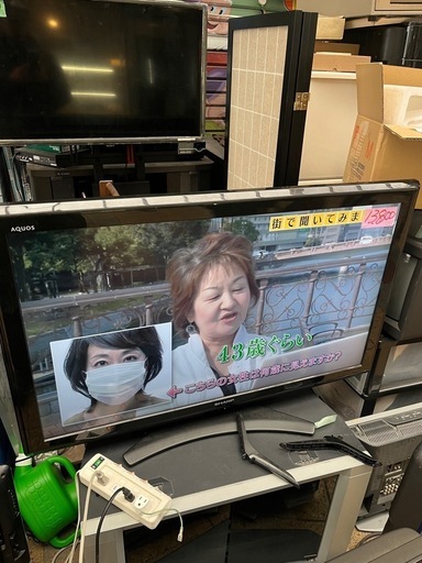 2024年モデル SHARP液晶テレビ2T-C24DE (Sola.) 卸町のテレビ《液晶テレビ》の中古あげます・譲ります｜ジモティーで不用品の処分