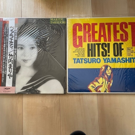 竹内まりや　　山下達郎　　LPレコード