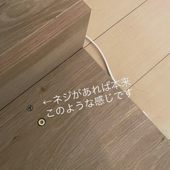 LOWYA ベッドフレーム　ダブルの画像