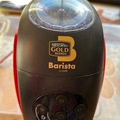 可愛がってもらえるとこにお嫁に行きました。コーヒーメーカー の画像
