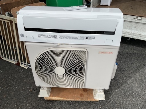 エアコン 2020年 G-Mシリーズ ホワイト RAS-G221M-W [おもに6畳用 /100V] 【在庫限り！お届け地域限定】