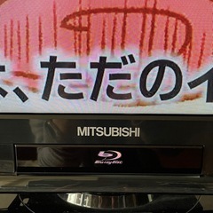 三菱電機 ブラウン管テレビ テレビ・映像機器
